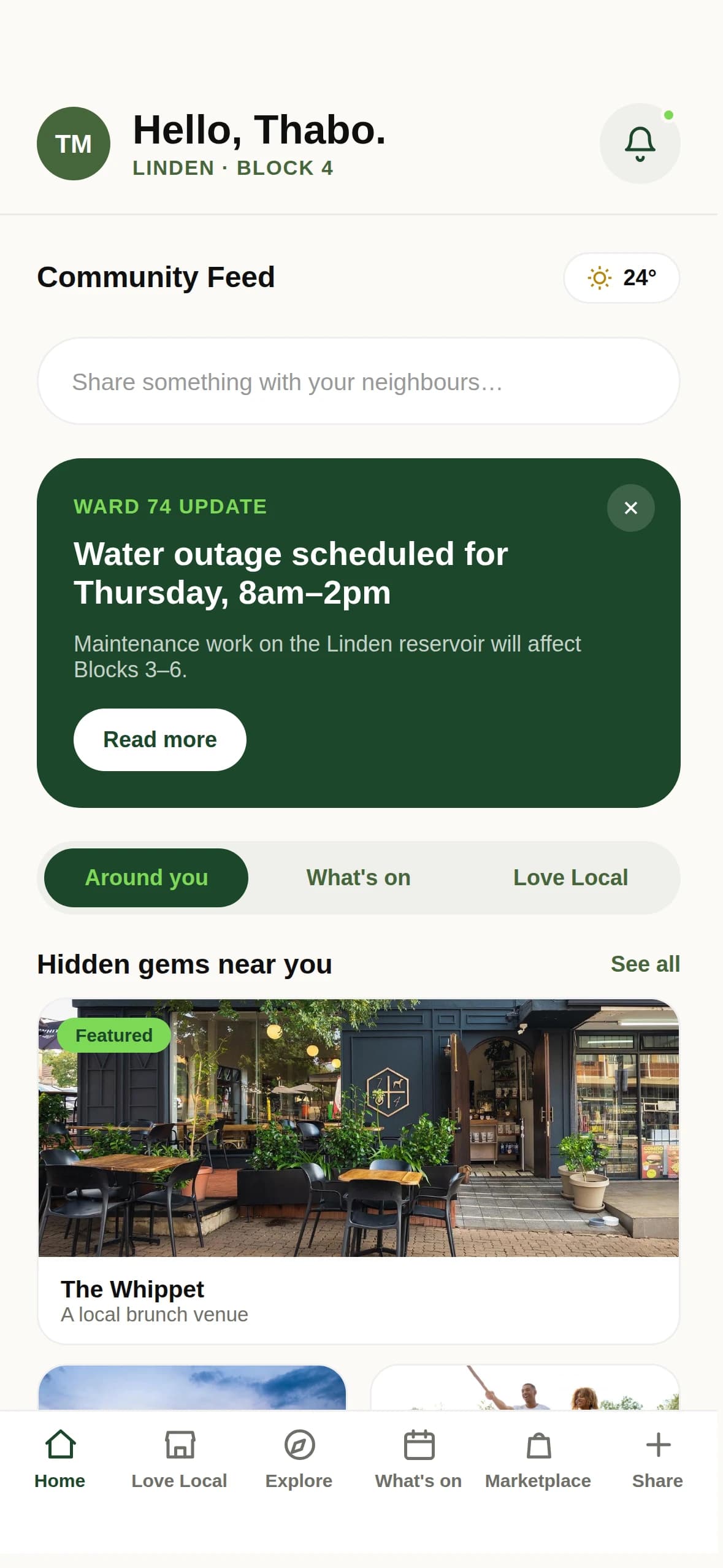 Home Feed screen